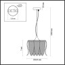 Люстра LUMION MODERNI 5296/3